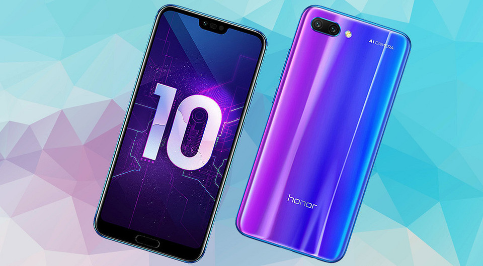 Обзор смартфона Honor 10: как вам такое, флагманы?
