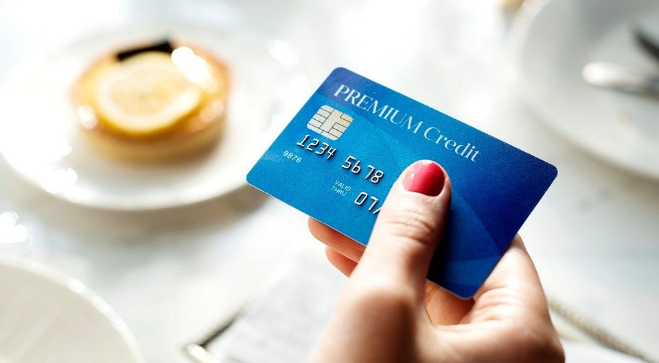 Данные любой банковской карты можно украсть за 15 минут