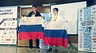 Российские школьники завоевали сразу 29 медалей на Олимпиаде по информатике