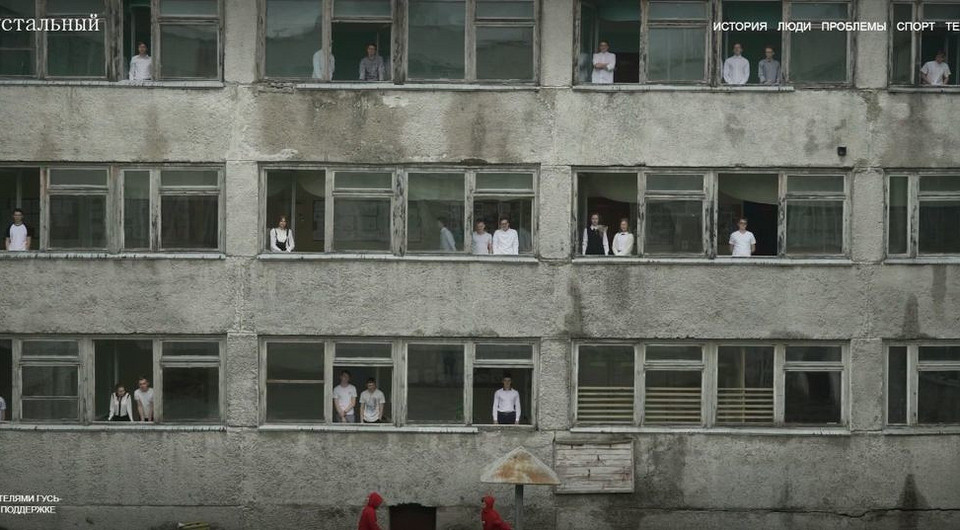 Хрупкий город. Новый сайт о Гусь-Хрустальном от проекта «КРУЖОК ТУР»