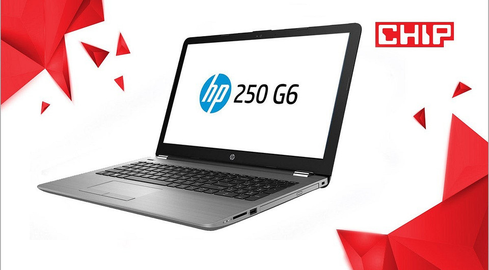 Тест ноутбука HP 250 G6: совсем не яркая звезда
