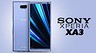 Sony вскоре представит свой «дешевый» ответ iPhone XS, XS Max и XR