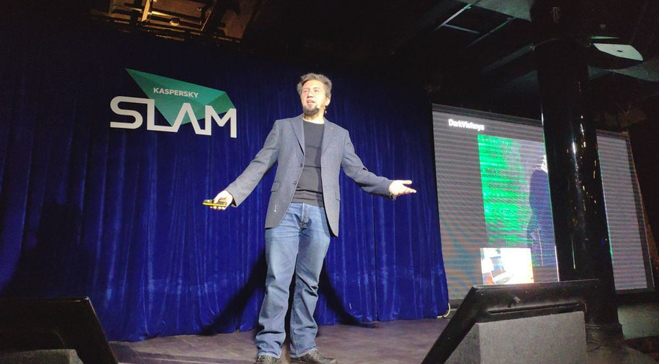 Ноутбук в банкомате, шпион в финучреждении и криптомайнер в смартфоне