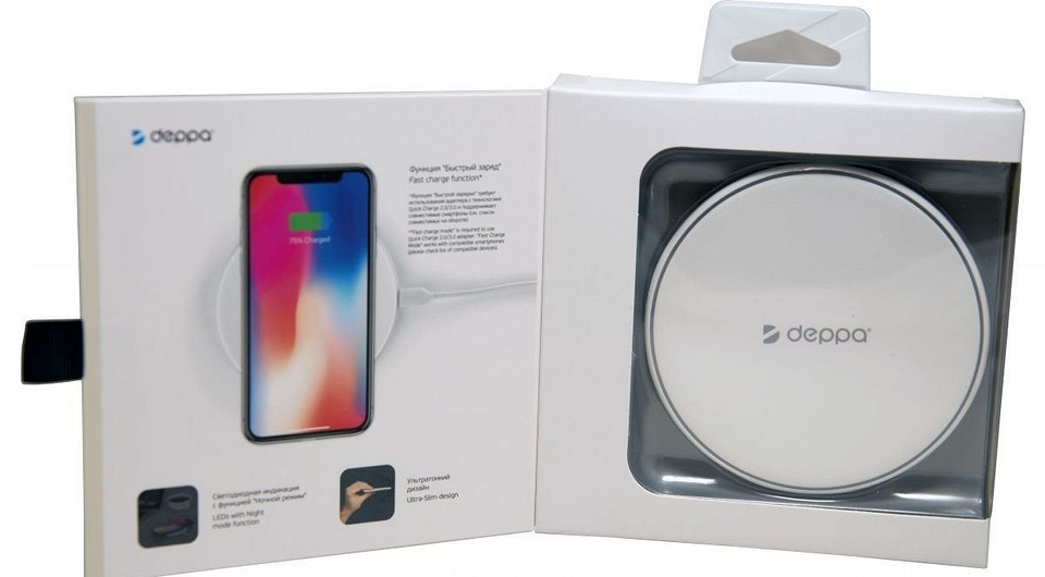 Deppa Qi Fast Charger — беспроводная зарядка