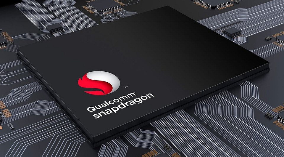 Лучшие мобильные процессоры от Qualcomm