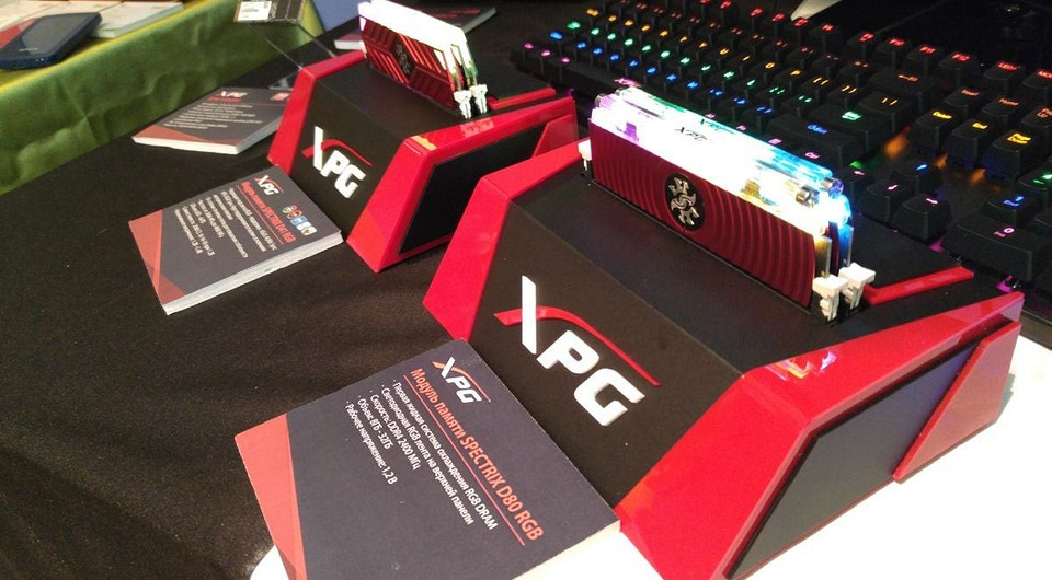 ОЗУ с жидкостным охлаждением и суперскоростные SSD: ADATA привезла в Россию игровое железо серии XPG