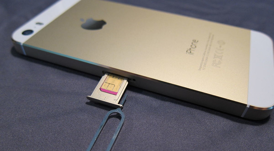 Как не потерять пароли, фотки и прочие данные при продаже iPhone или iPad