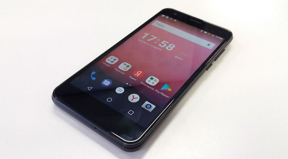 Танк в мире смартфонов: обзор Fly Power Plus XXL с огромной батареей