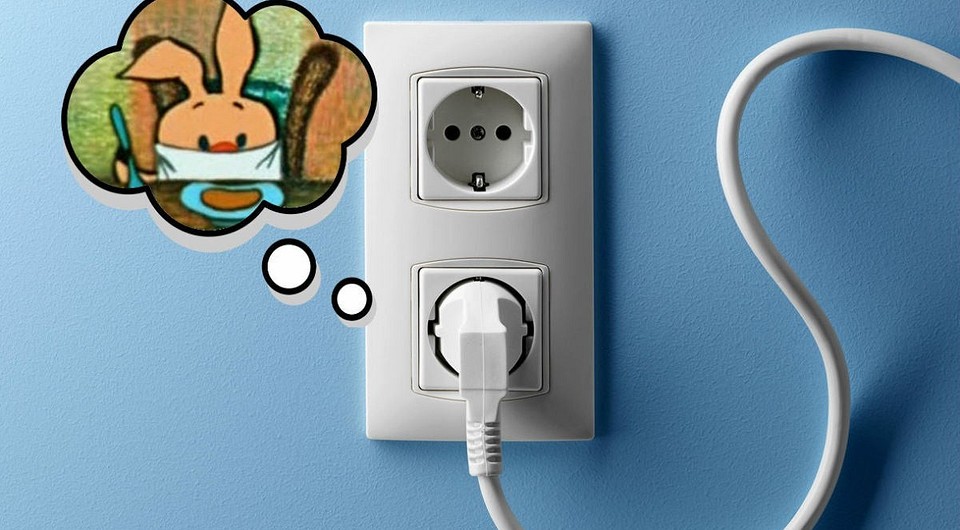 Как сократить коммунальные платежи: экономим деньги и время