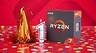 Новые подробности о процессорах AMD Ryzen 2 поколения