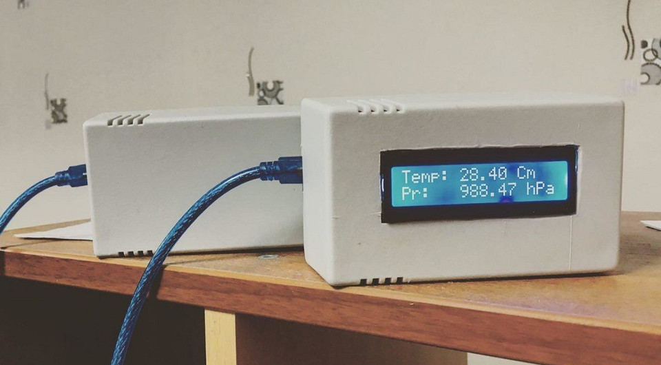 Arduino: как превратить ЖК-монитор в градусник