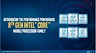 Intel представила свой первый мобильный процессор Core i9