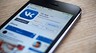 Данные пользователей ВКонтакте сливают кредиторам