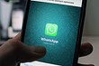 Как в WhatsApp восстановить удаленные сообщения