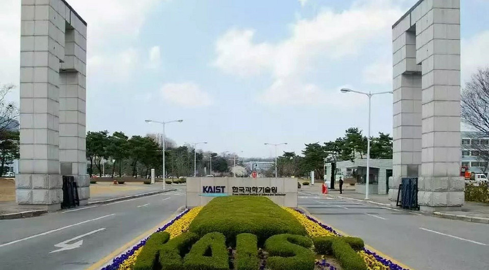 Samsung заплатит $1,2 млрд за нарушение патентных прав