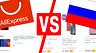AliExpress VS Магазины в России: где выгоднее покупать смартфон?