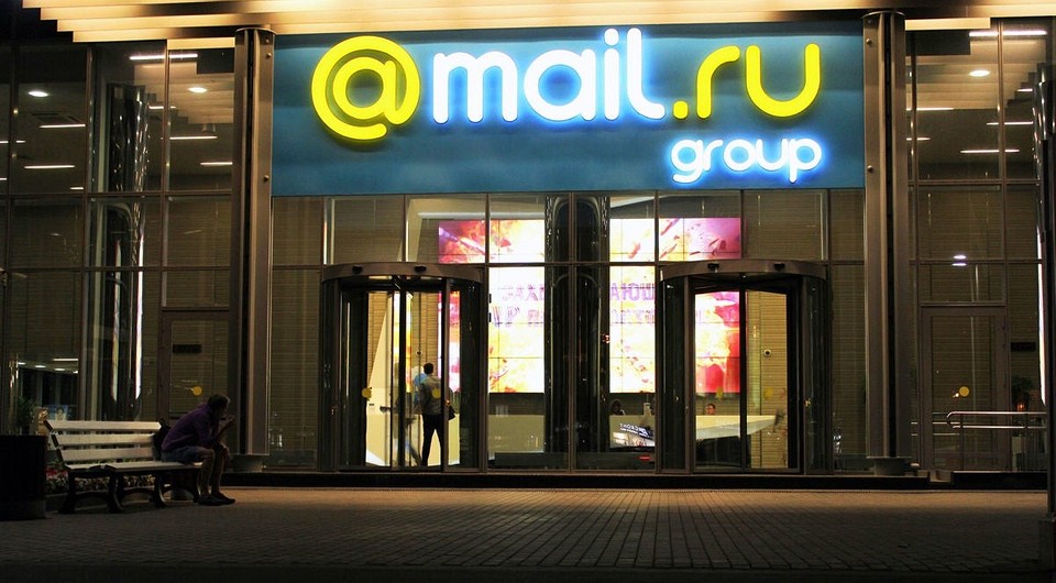Mail.ru подозревают в организации утечек данных с Facebook