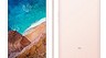 Xiaomi представила мощный флагманский планшет Mi Pad 4 Plus