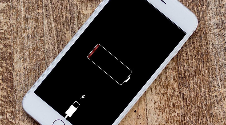 Как увеличить время работы iPhone от аккумулятора?