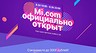 В России открылся официальный интернет-магазин Xiaomi