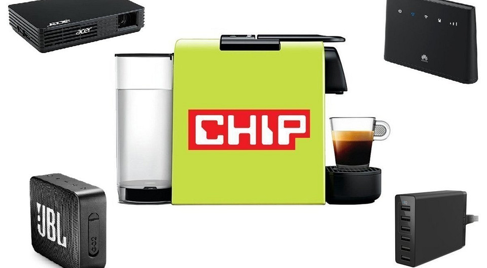 5 устройств, которые нужны в каждом офисе