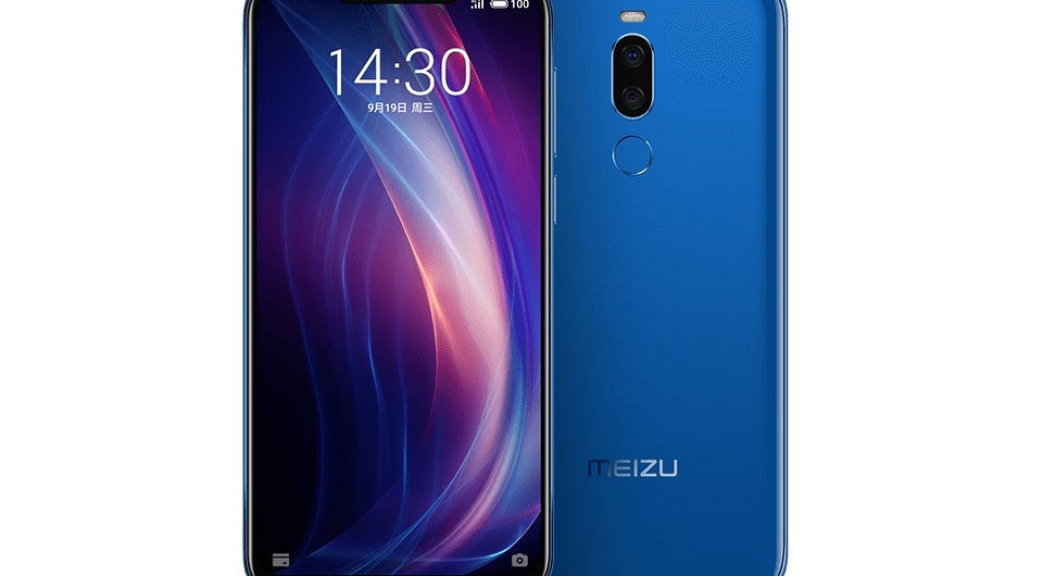 Meizu представила целую кучу новых смартфонов