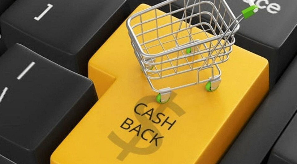 Лучшие кэшбек-сервисы для покупок в интернете