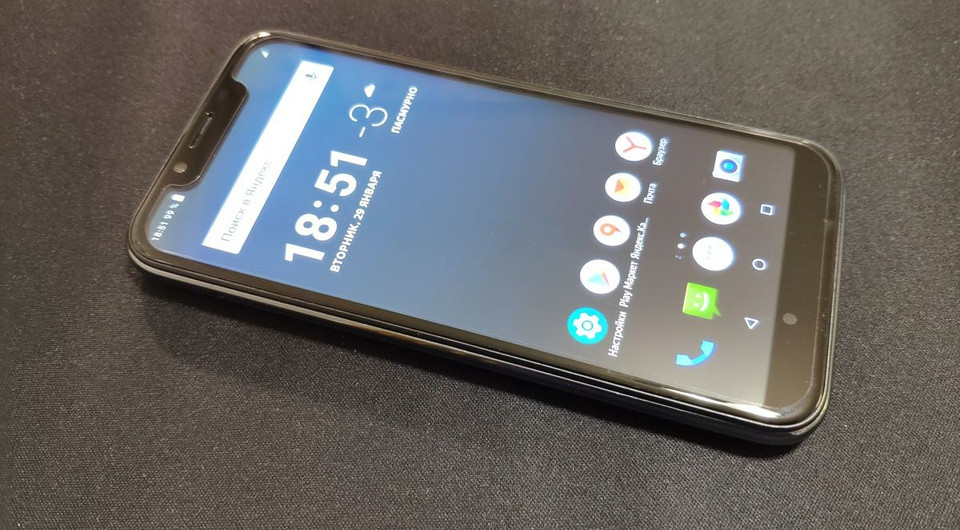 Обзор смартфона Fly View Max: недорогой, надежный и компактный