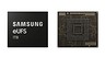 Смартфоны Samsung получат 1 ТБ памяти!