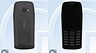 Преемник легендарного Nokia 3310 вскоре поступит в продажу