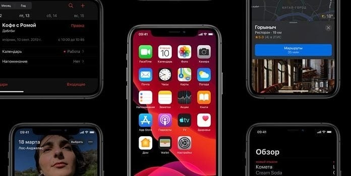 Главные обновления iOS 13: айфоны теперь на темной стороне
