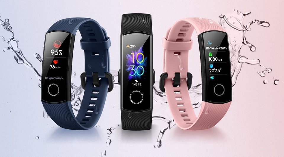 HONOR предлагает фитнес-трекер Band 5 всего за 100 рублей!