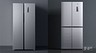 Xiaomi представила свои первые холодильники. Новинки приятно удивили низкими ценами