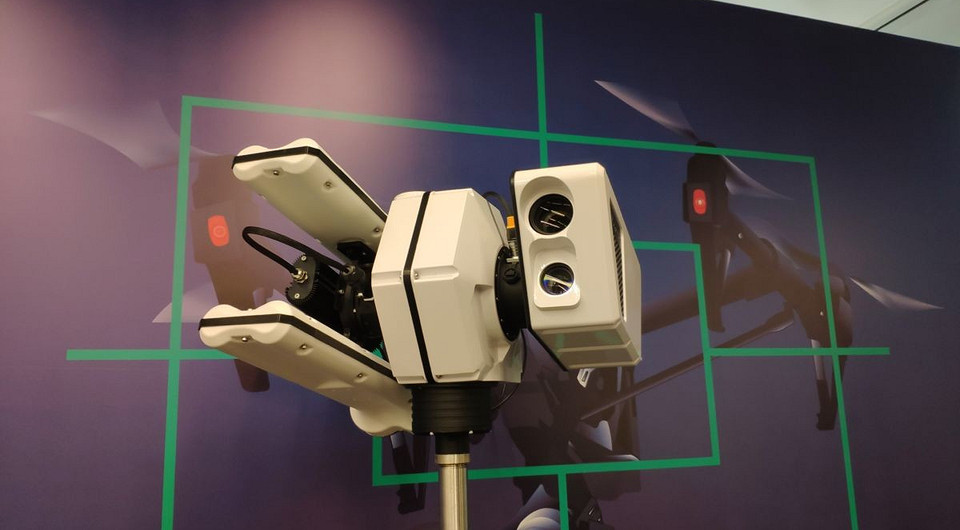 Разработана новая система противодействия гражданским дронам