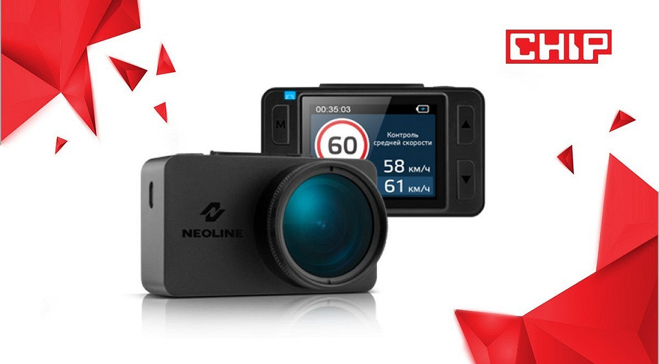 Обзор видеорегистратора Neoline G-TECH X74: видеть всё