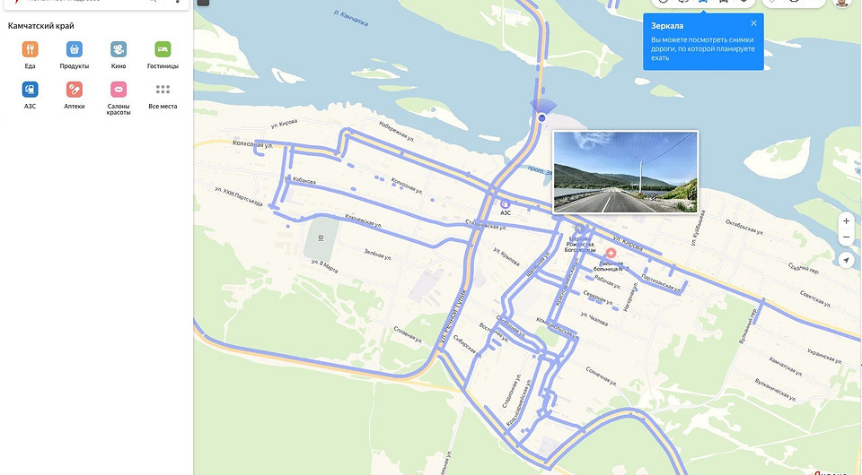 В Яндекс.Картах стало проще планировать маршруты на транспорте