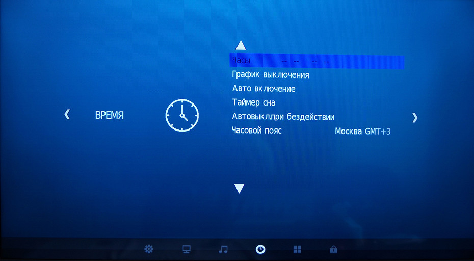 Тест телевизора KIVI 40FB50BR: главные нюансы бюджетной модели