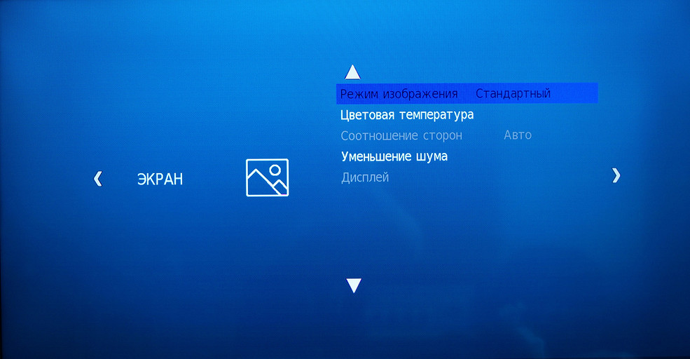 Тест телевизора KIVI 40FB50BR: главные нюансы бюджетной модели