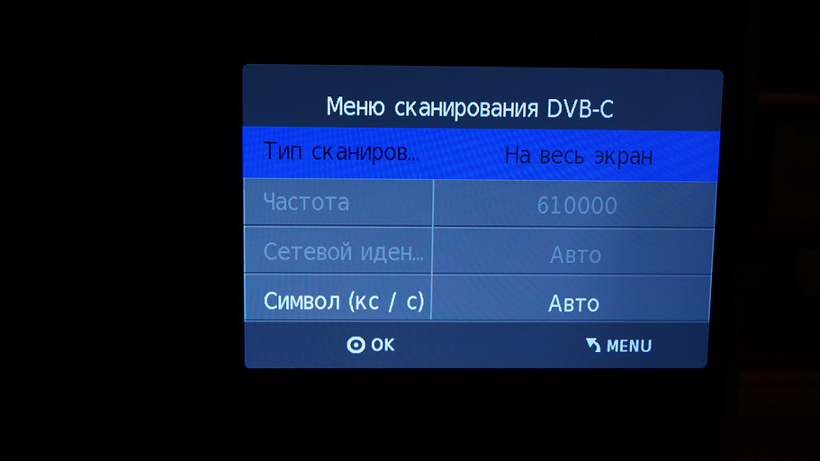 Тест телевизора KIVI 40FB50BR: главные нюансы бюджетной модели