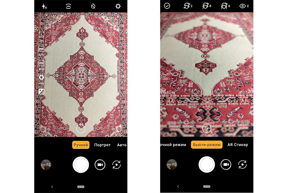 Обзор смартфона Vsmart Live: вьетнамский средний класс