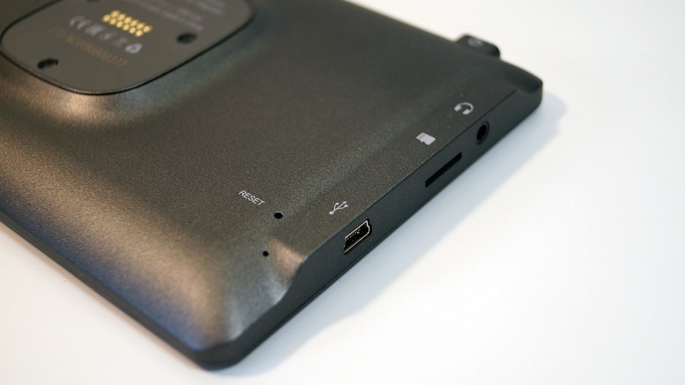 Тест навигатора NAVITEL E707 MAGNETIC: большой, быстрый и отзывчивый Тест навигатора NAVITEL E707 MAGNETIC: большой, быстрый и отзывчивый