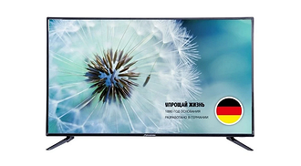 Связной при покупке немецкого телевизора дает второй бесплатно