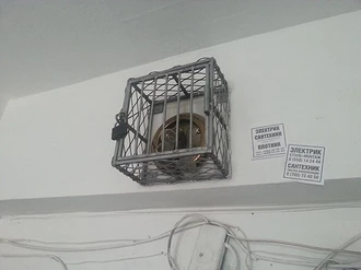 Один из самых надежных методов...