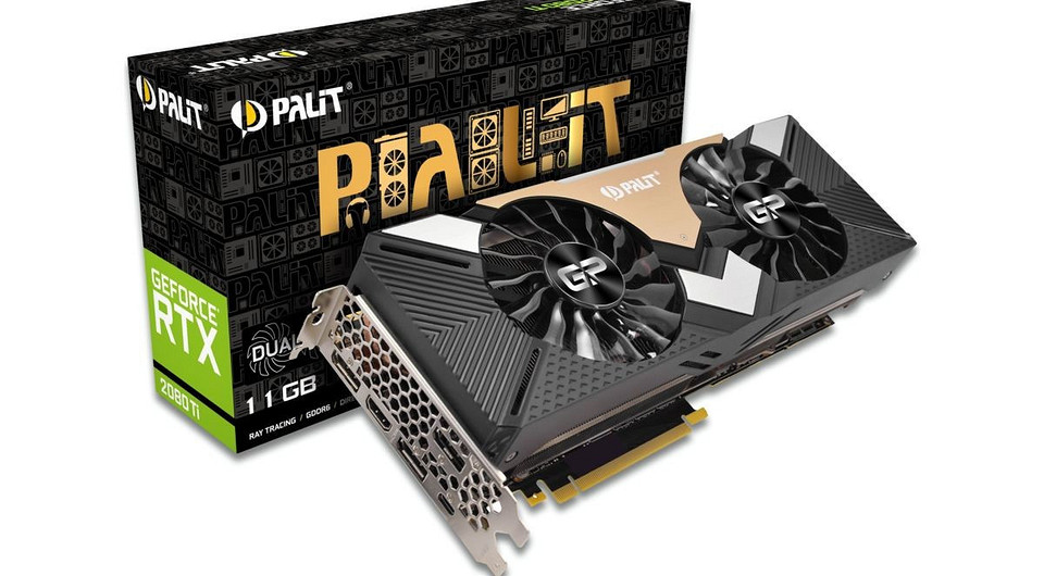 Тест графической карты Palit GeForce RTX 2080 Ti Dual: вся мощь RTX за умеренную сумму