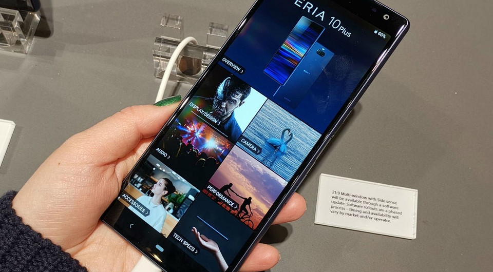 Sony привезла на MWC «длинные» смартфоны Xperia 10 и 10 Plus