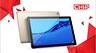 Тест Huawei MediaPad M5 Lite 10 LTE: недорогой планшет для повседневных задач