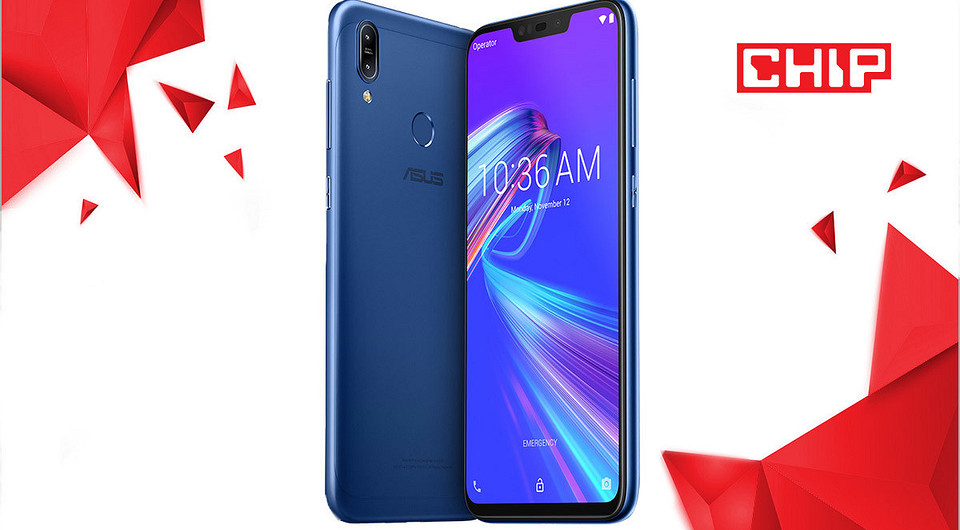 Обзор и тест ASUS Zenfone Max Pro (M2): смартфон, в котором всё есть