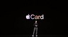 Apple представила виртуальную кредитную карту со встроенным кешбэком