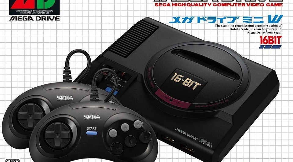 Возрожденная легенда из 90-ых оценена всего в 5250 руб.