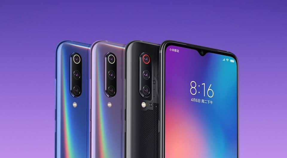 Рейтинг: самые быстрые Android-смартфоны марта 2019